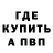 ТГК вейп Jarmen Kell