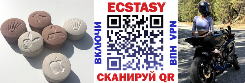 ЭКСТАЗИ TESLA  Волжский 