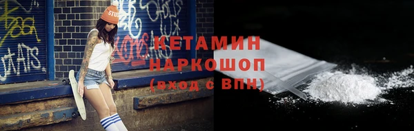 круглые Алексин