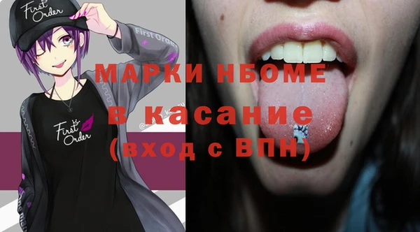 кокс Алзамай