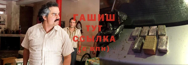 кокс Алзамай