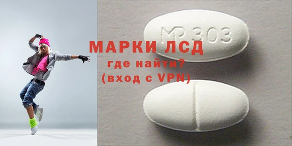 круглые Алексин
