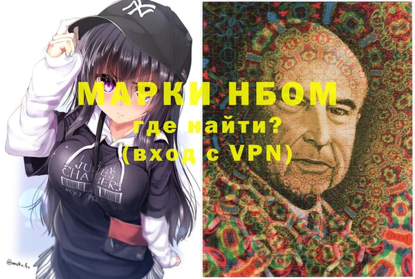 круглые Алексин