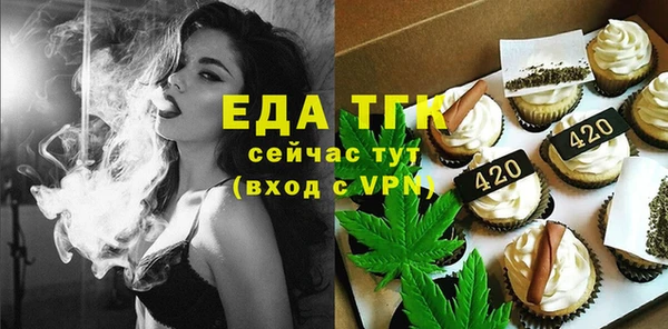 круглые Алексин