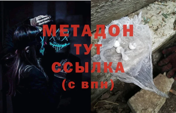 кокс Алзамай