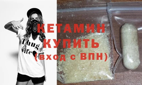 круглые Алексин