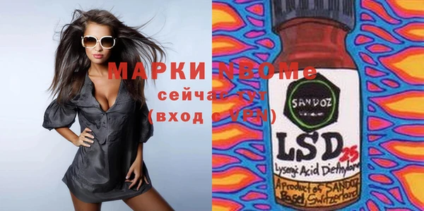 кокс Алзамай