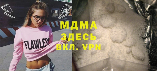 кокс Алзамай
