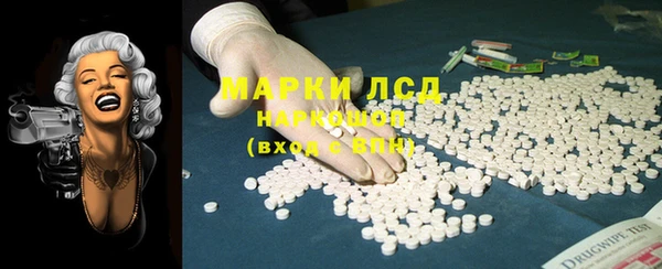 каннабис Алексеевка