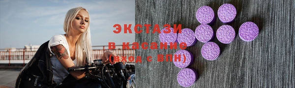 круглые Алексин