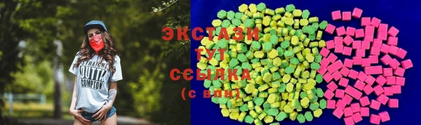 круглые Алексин